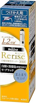 Amazon.co.jp: リライズ 白髪染め リ・ブラック (自然な黒さ